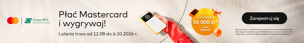 bps 1040x150 button